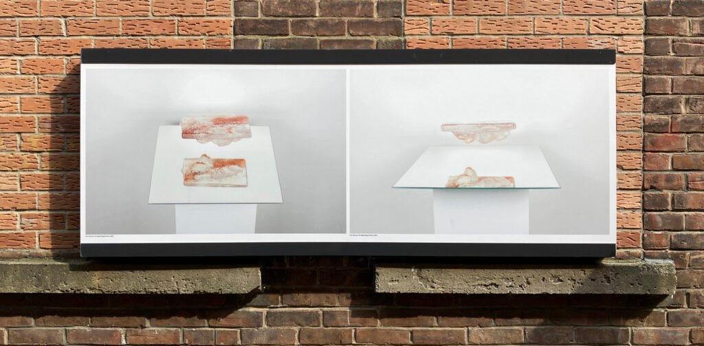 Red Agate_Yen-Chao Lin